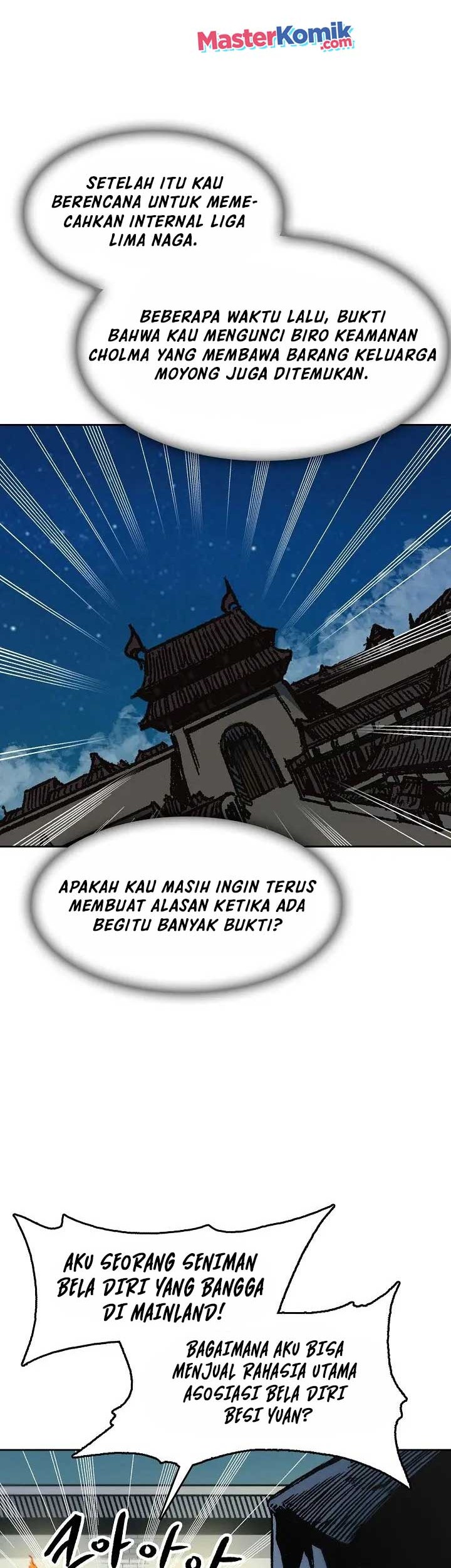 Memoir Of The King Of War Chapter 100 - halaman 71