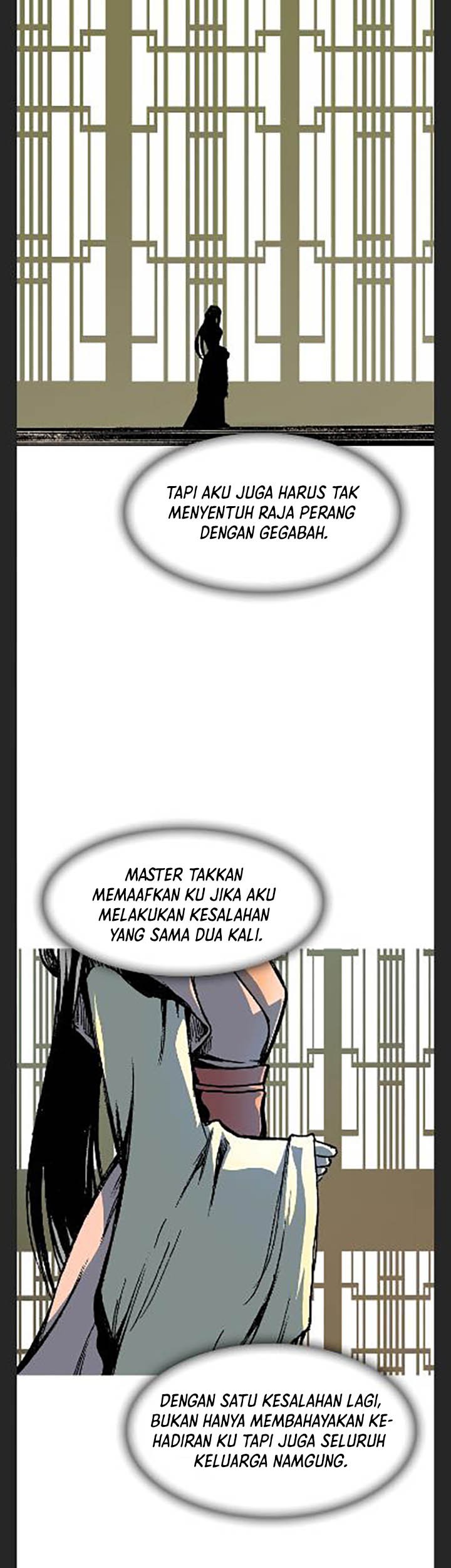 Memoir Of The King Of War Chapter 101 - halaman 54