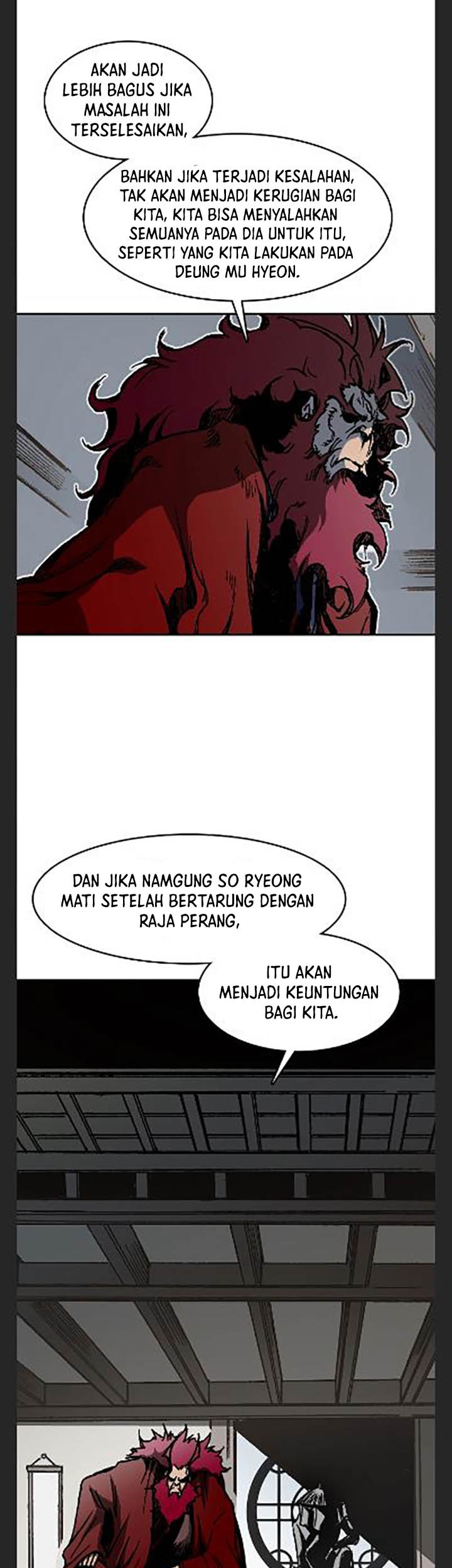 Memoir Of The King Of War Chapter 101 - halaman 56