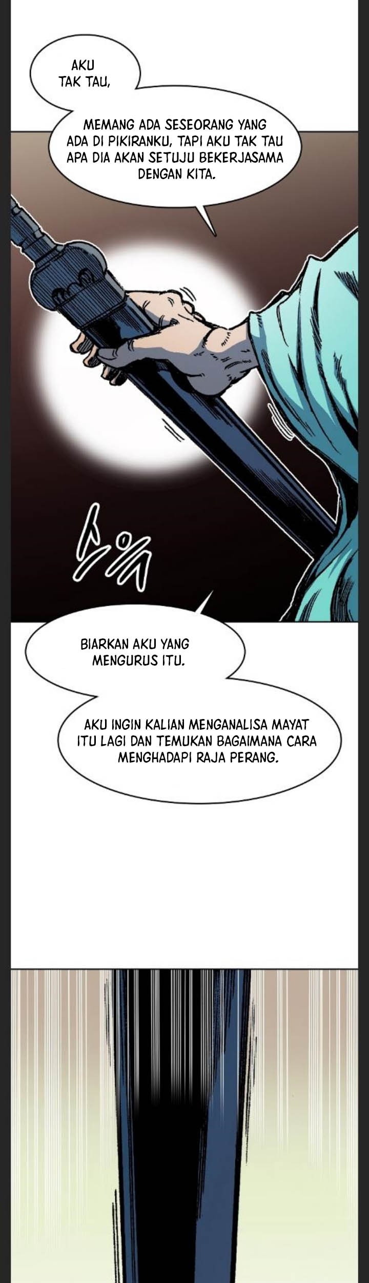 Memoir Of The King Of War Chapter 102 - halaman 16