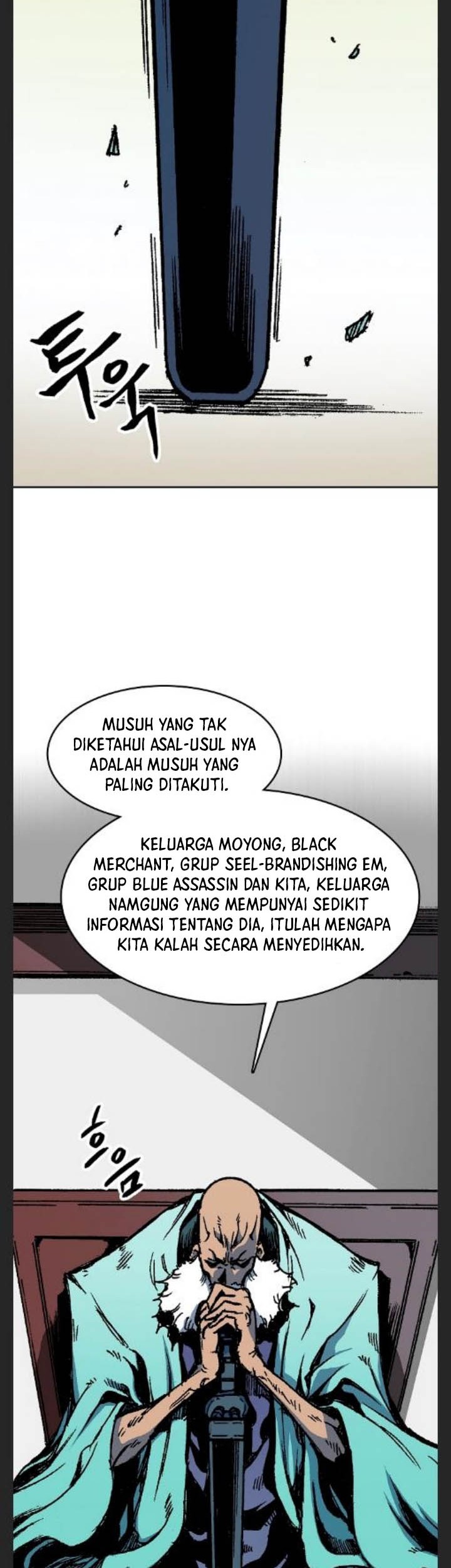 Memoir Of The King Of War Chapter 102 - halaman 17