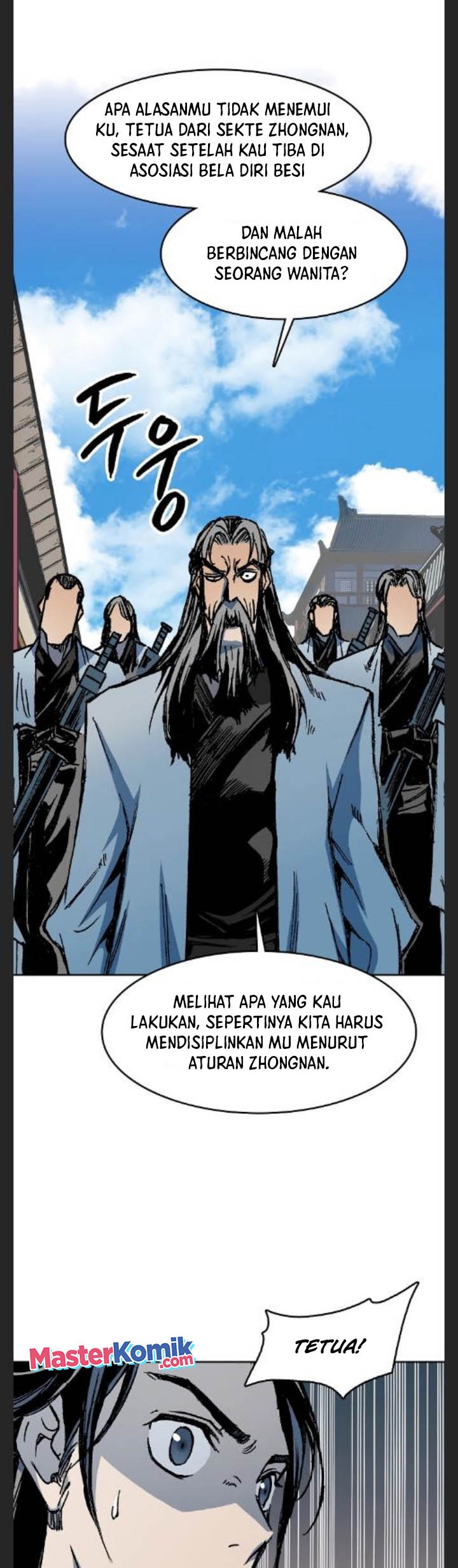 Memoir Of The King Of War Chapter 102 - halaman 32