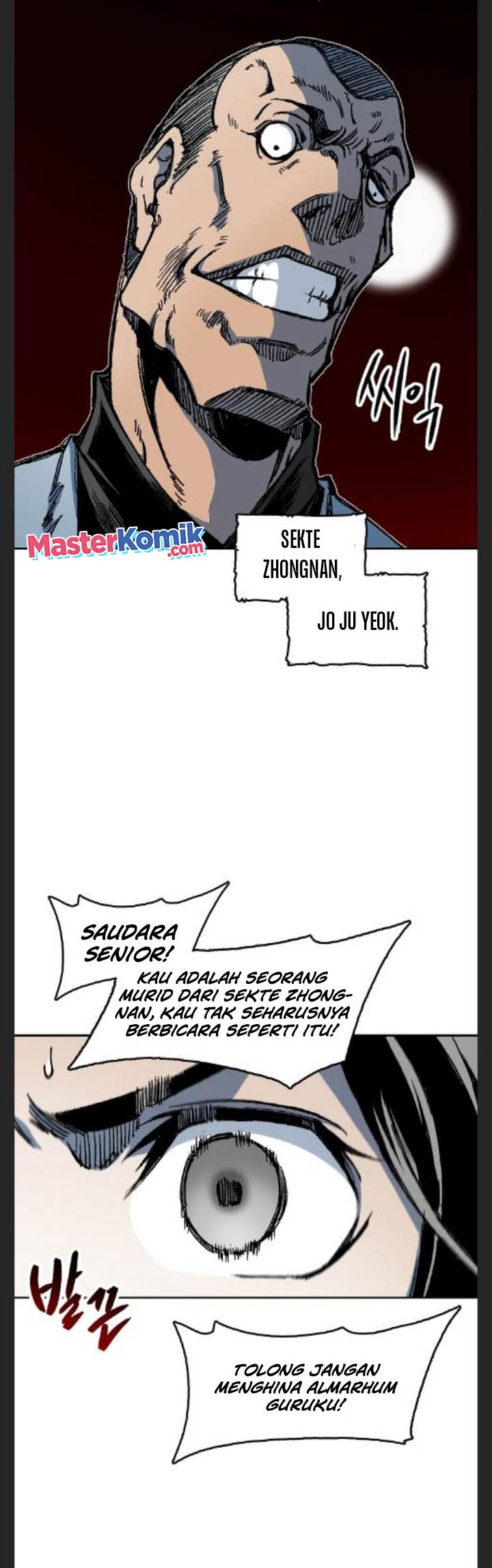 Memoir Of The King Of War Chapter 102 - halaman 37