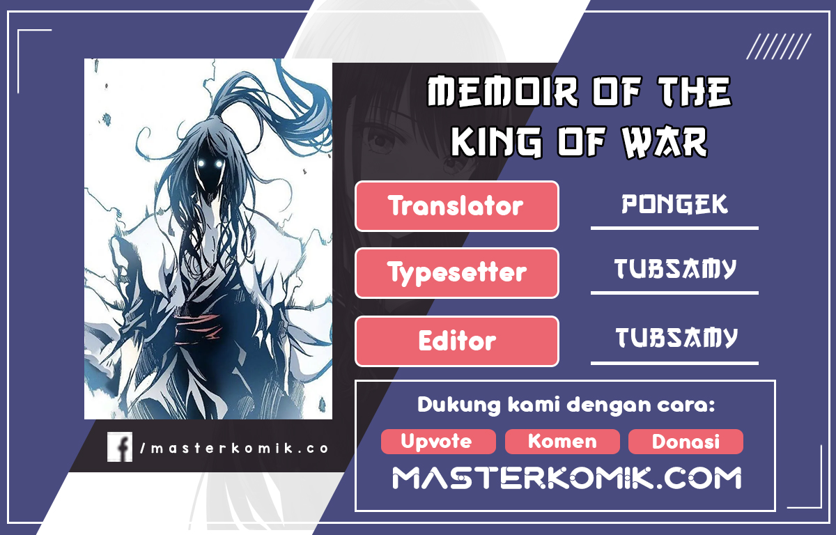 Memoir Of The King Of War Chapter 103 - halaman 1
