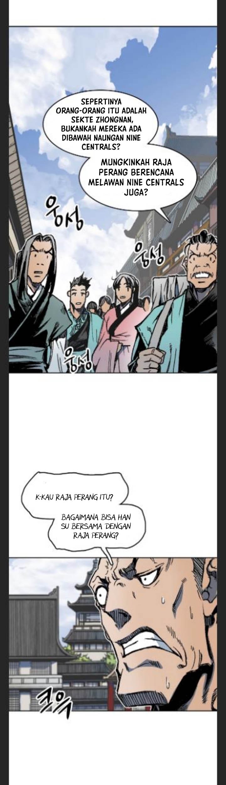Memoir Of The King Of War Chapter 103 - halaman 12