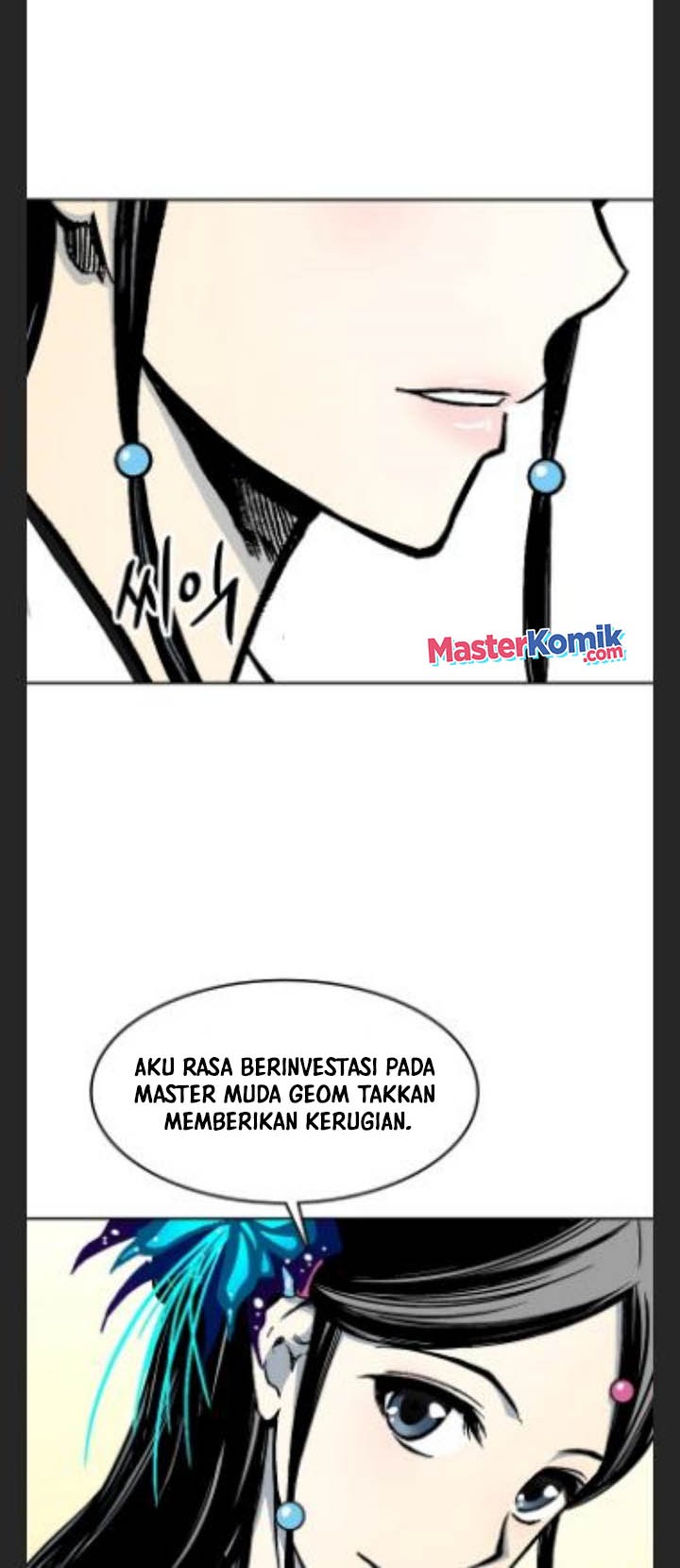 Memoir Of The King Of War Chapter 103 - halaman 31