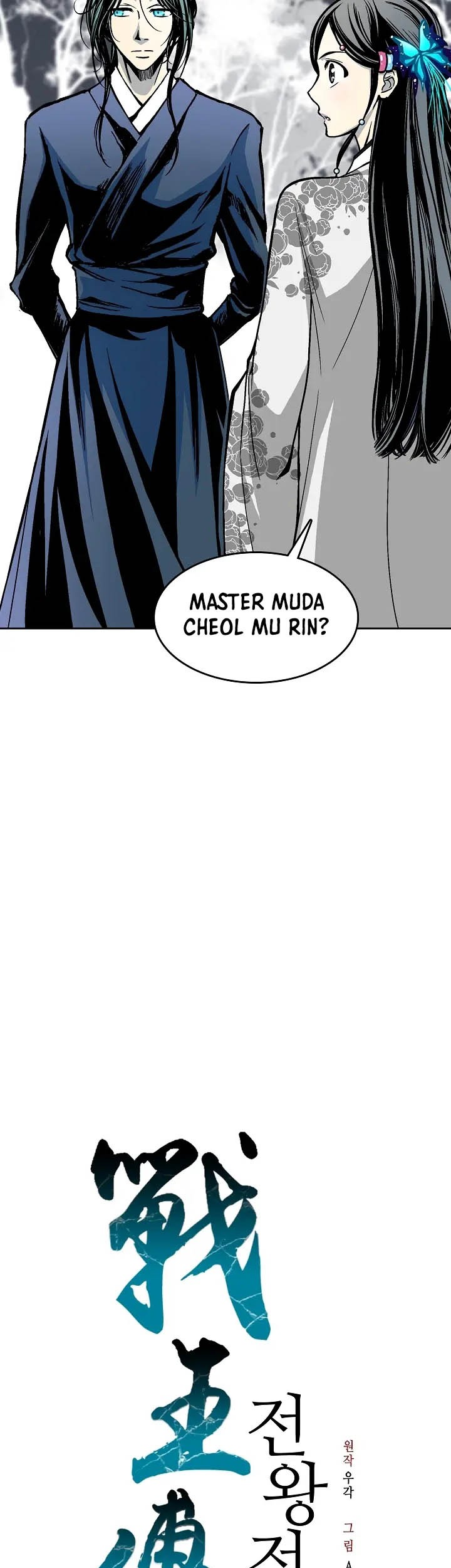 Memoir Of The King Of War Chapter 104 - halaman 18