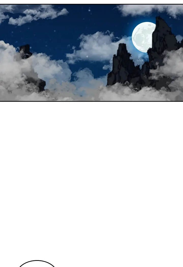 Memoir Of The King Of War Chapter 104 - halaman 54