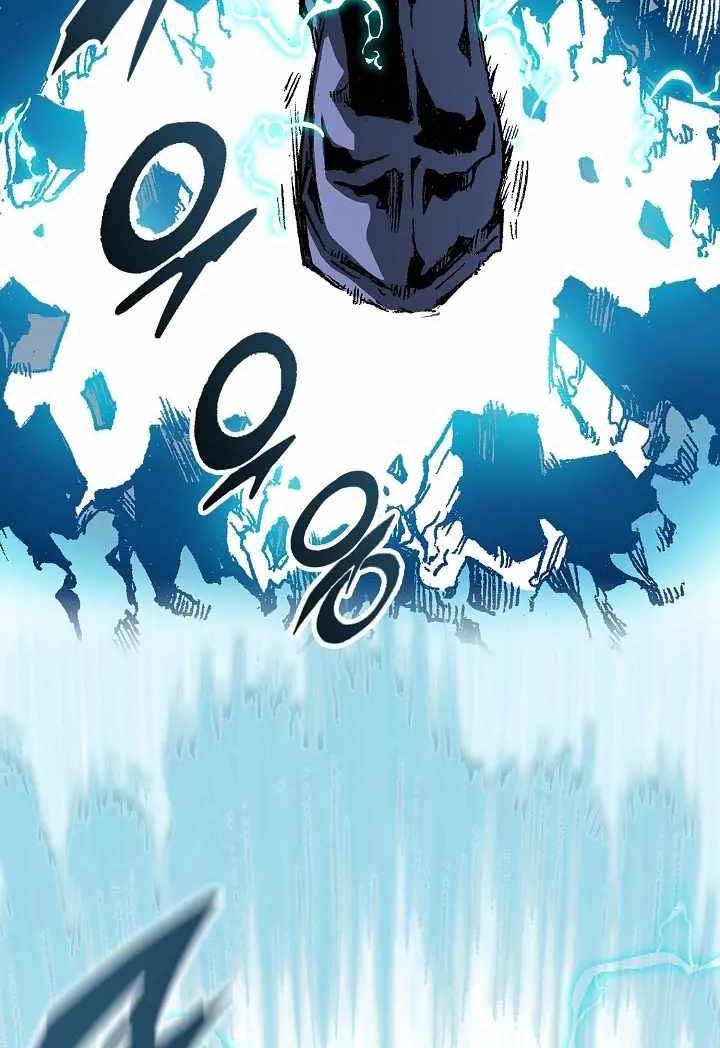 Memoir Of The King Of War Chapter 105 - halaman 23