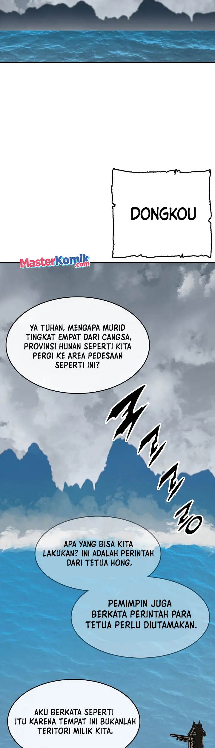 Memoir Of The King Of War Chapter 106 - halaman 58