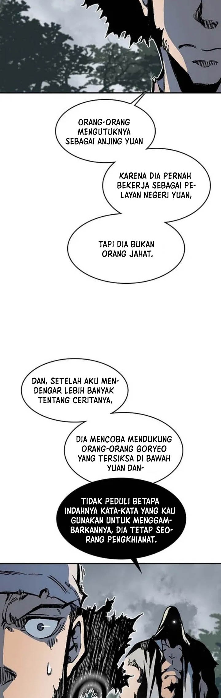 Memoir Of The King Of War Chapter 107 - halaman 17