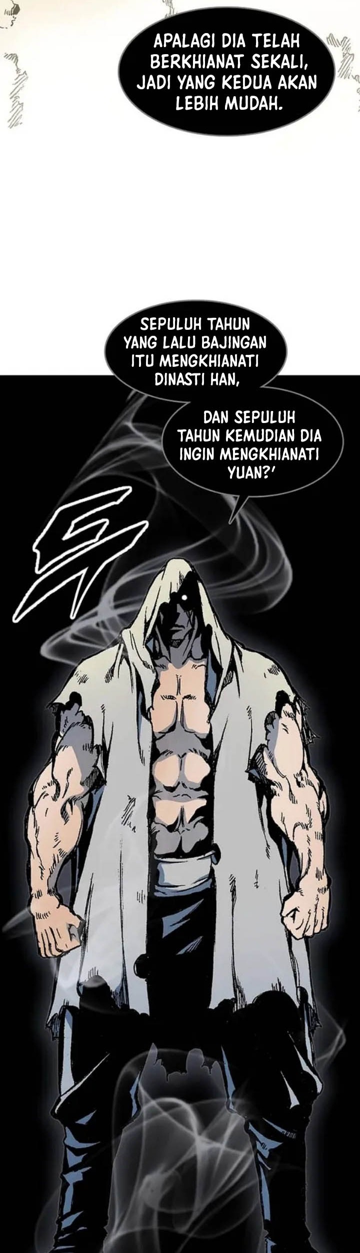 Memoir Of The King Of War Chapter 107 - halaman 19