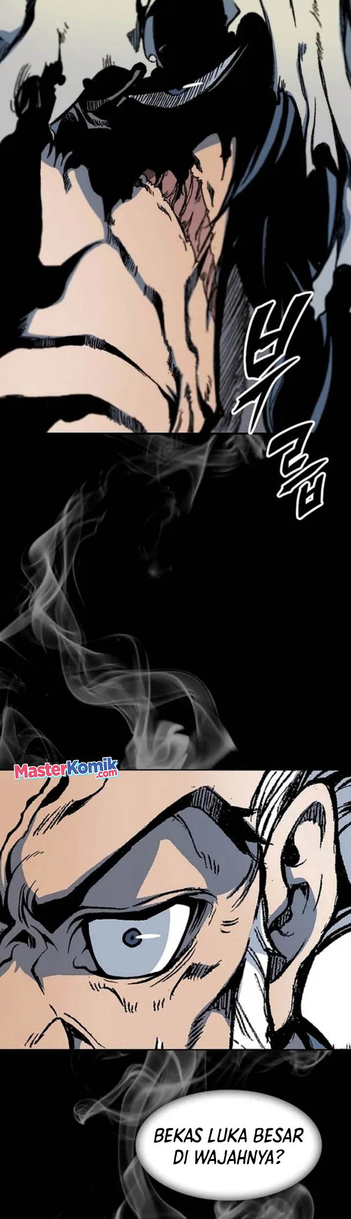 Memoir Of The King Of War Chapter 107 - halaman 22