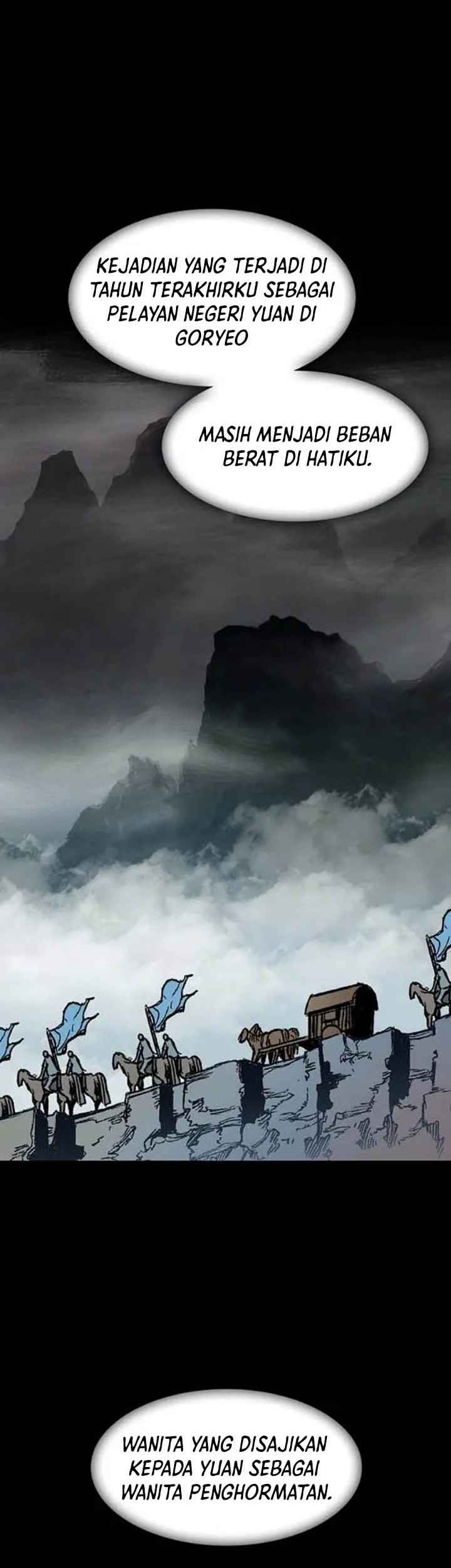 Memoir Of The King Of War Chapter 107 - halaman 34
