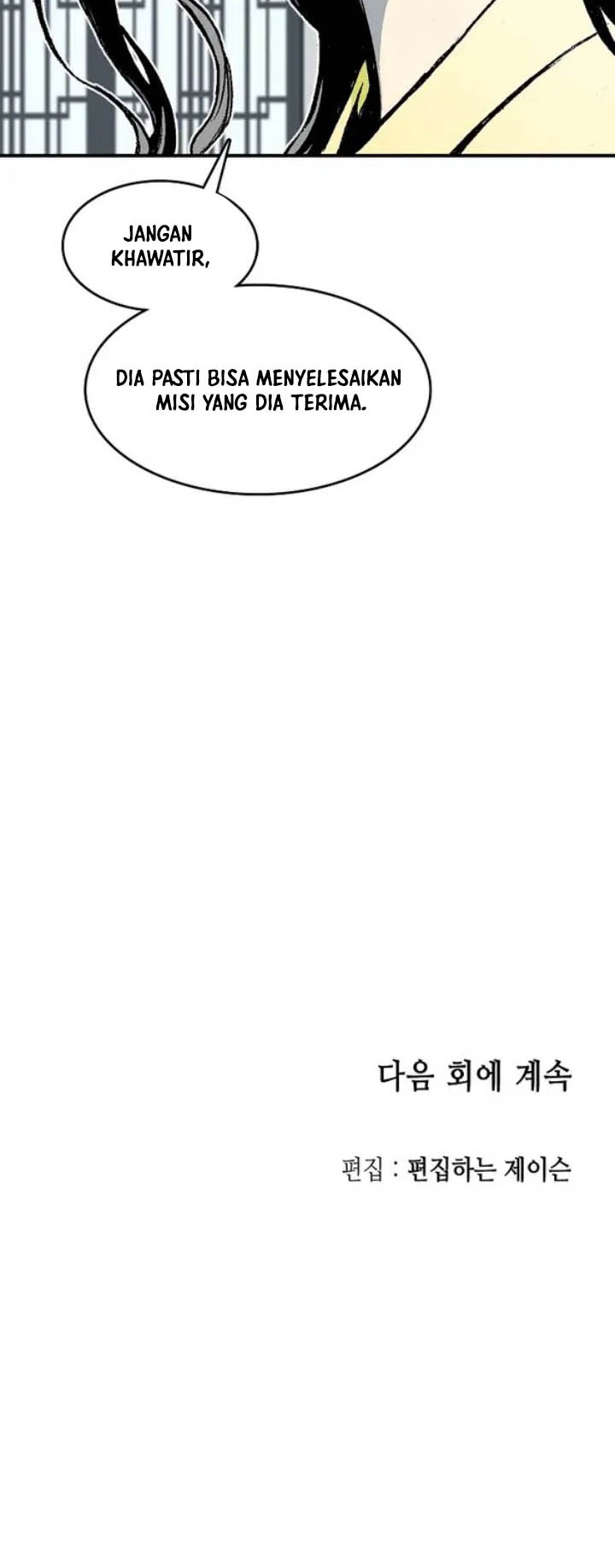 Memoir Of The King Of War Chapter 107 - halaman 70