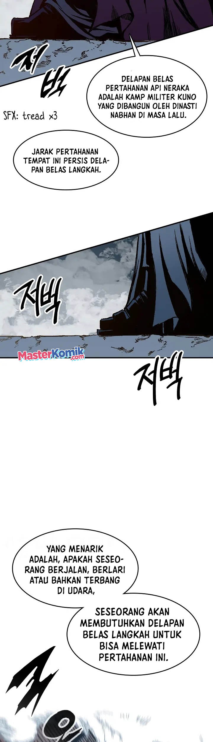 Memoir Of The King Of War Chapter 108 - halaman 38