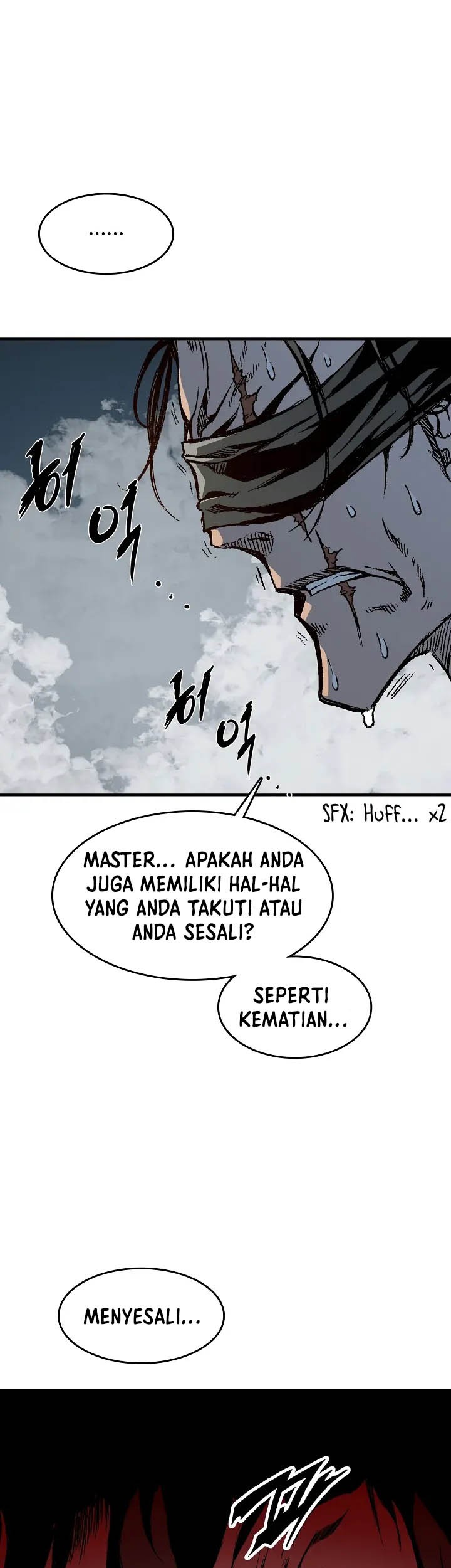 Memoir Of The King Of War Chapter 108 - halaman 41