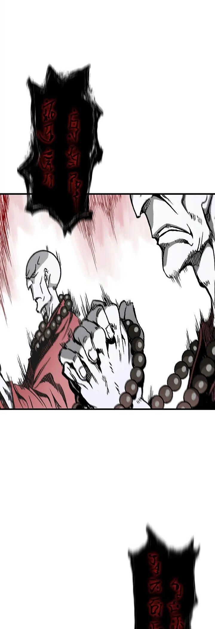 Memoir Of The King Of War Chapter 108 - halaman 56