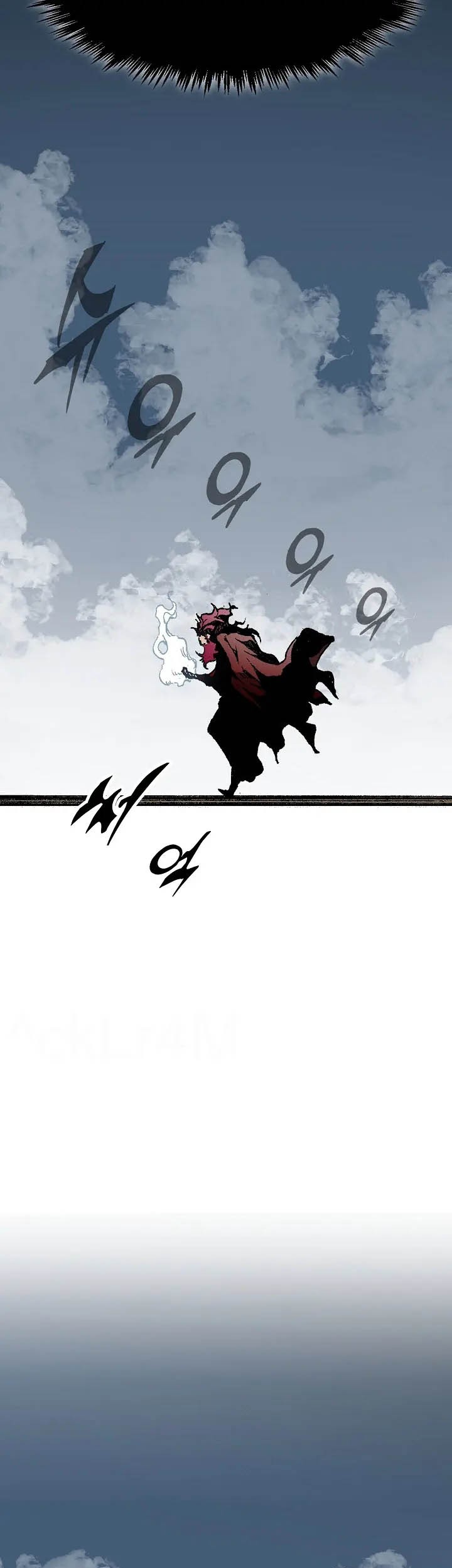 Memoir Of The King Of War Chapter 109 - halaman 31