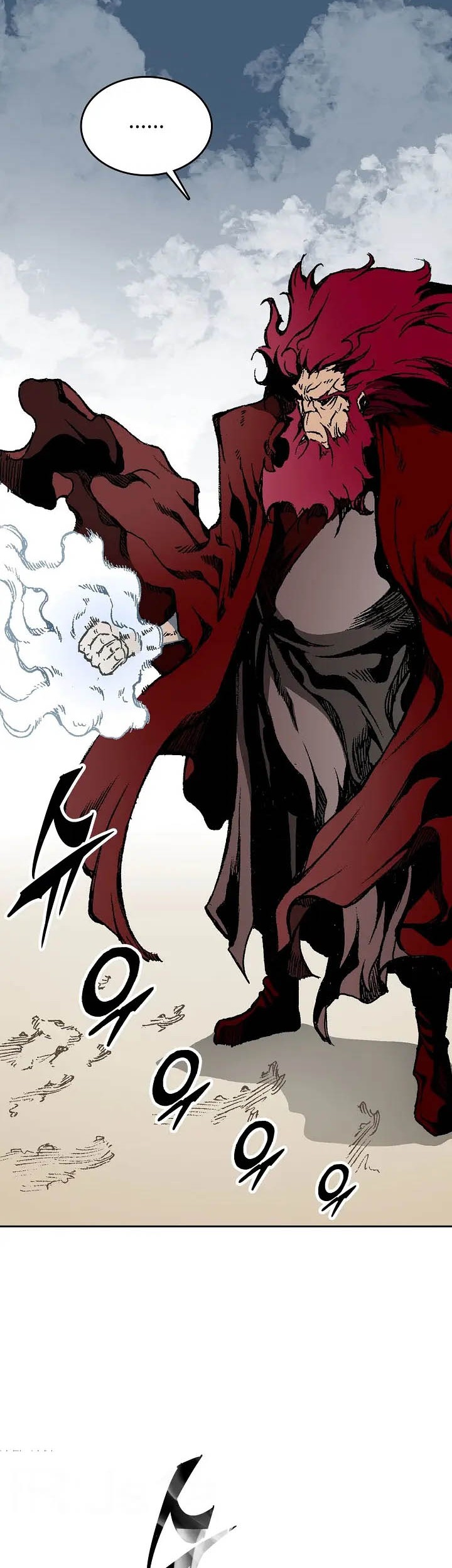 Memoir Of The King Of War Chapter 109 - halaman 32