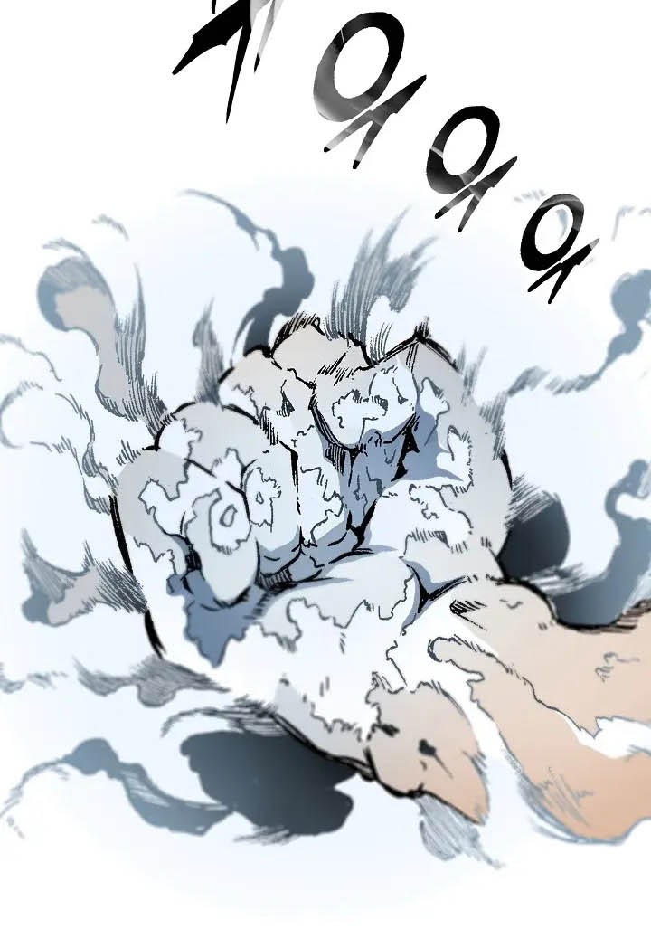 Memoir Of The King Of War Chapter 109 - halaman 33
