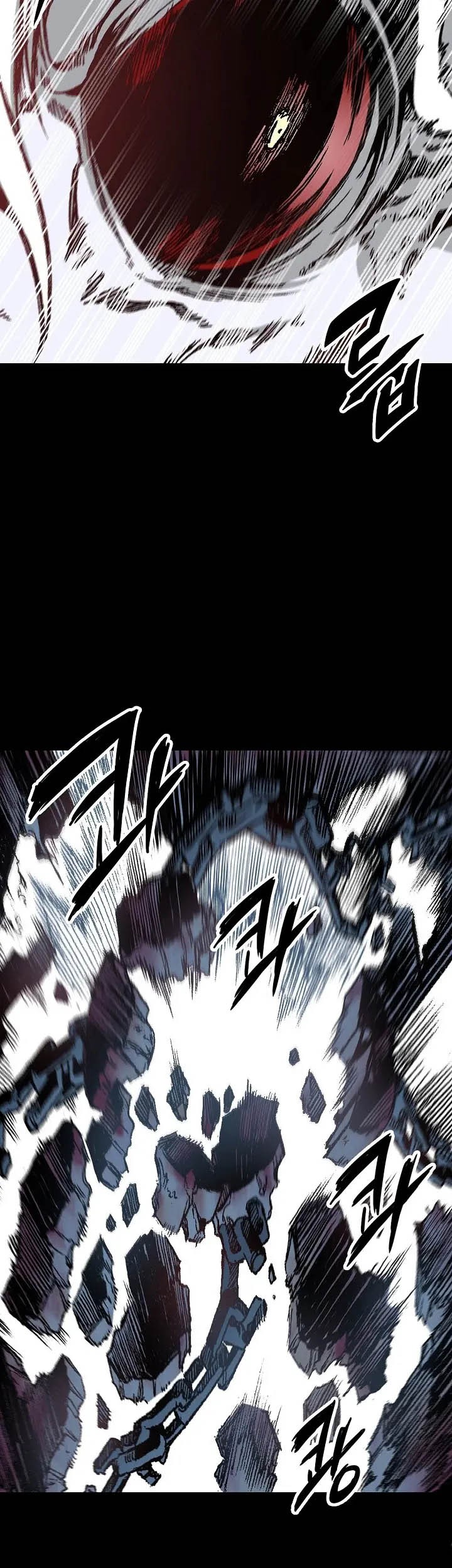Memoir Of The King Of War Chapter 109 - halaman 8