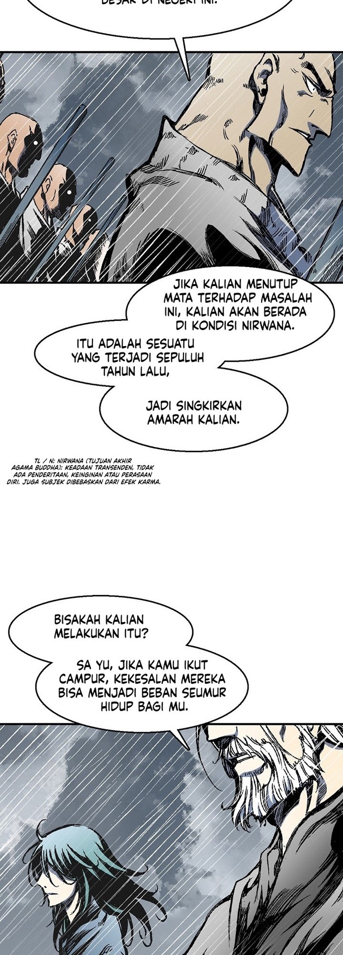 Memoir Of The King Of War Chapter 11 - halaman 15
