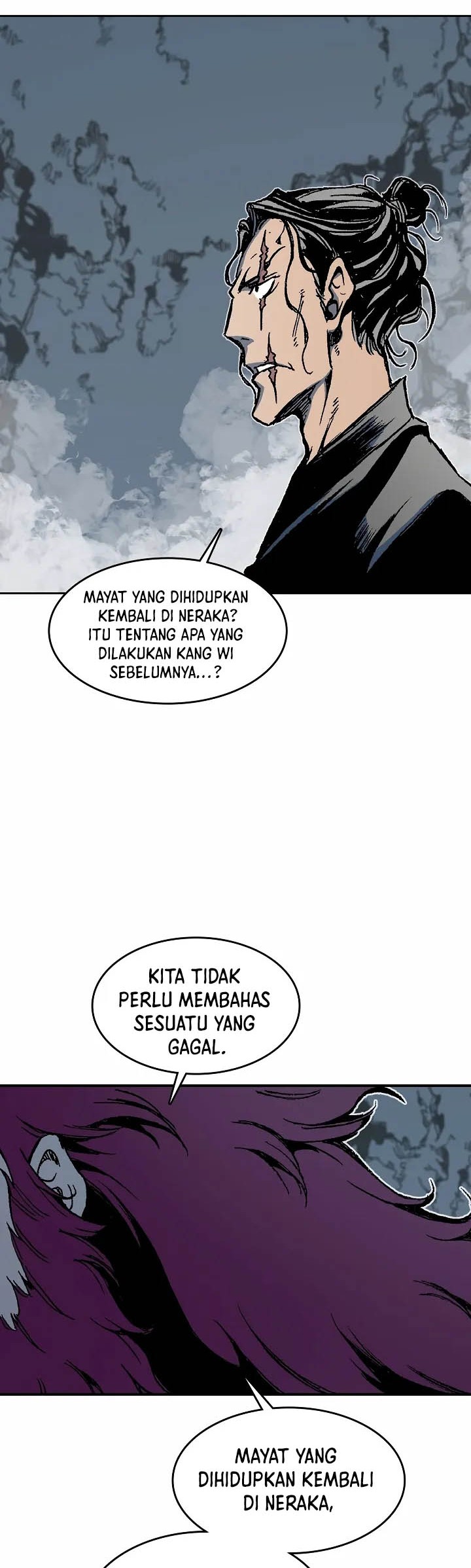 Memoir Of The King Of War Chapter 110 - halaman 15