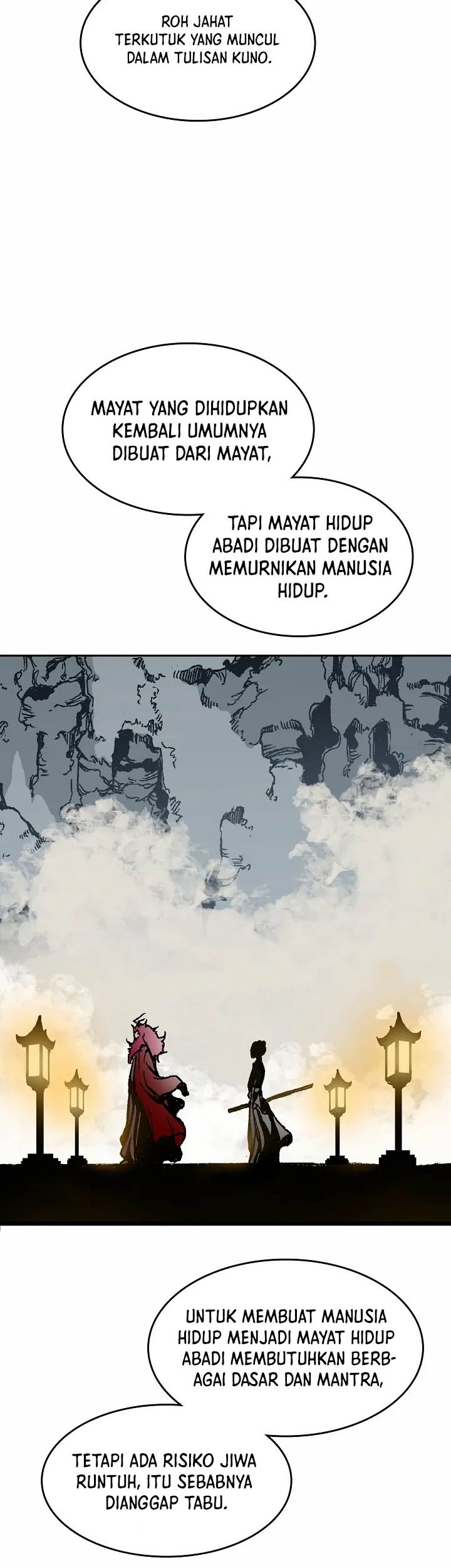 Memoir Of The King Of War Chapter 110 - halaman 16