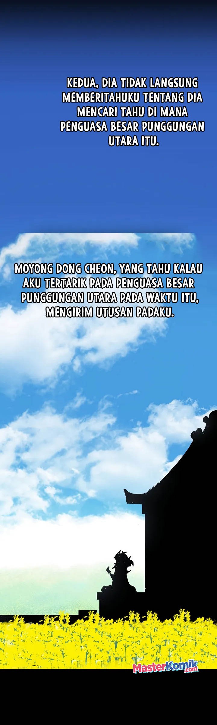 Memoir Of The King Of War Chapter 110 - halaman 45