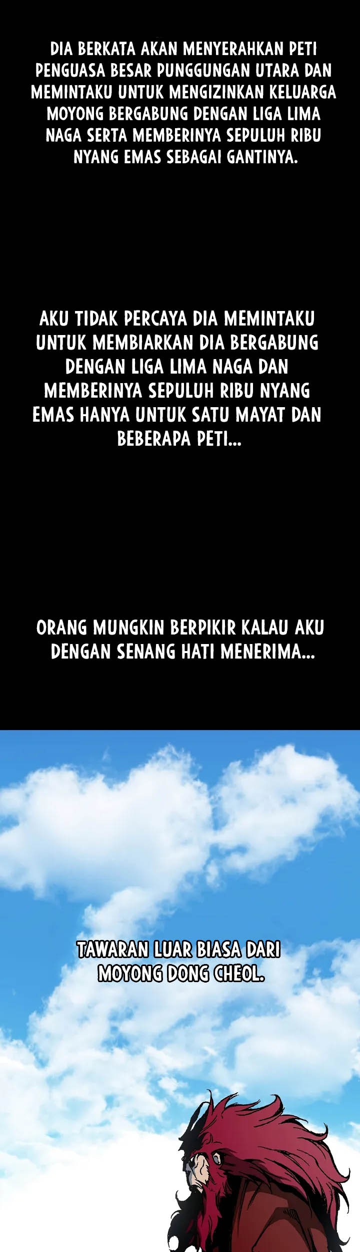 Memoir Of The King Of War Chapter 110 - halaman 46