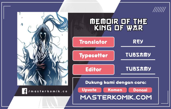 Memoir Of The King Of War Chapter 111 - halaman 1