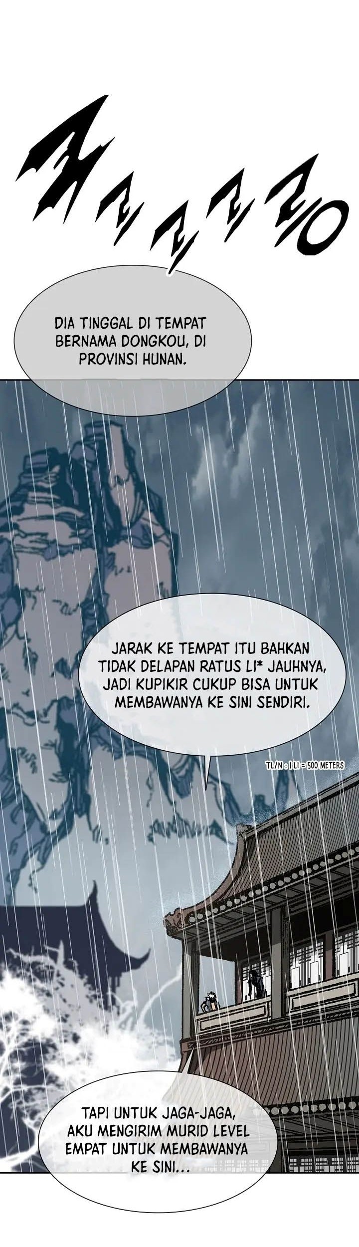 Memoir Of The King Of War Chapter 111 - halaman 19