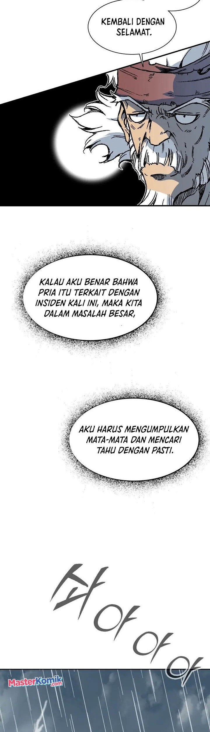 Memoir Of The King Of War Chapter 111 - halaman 39