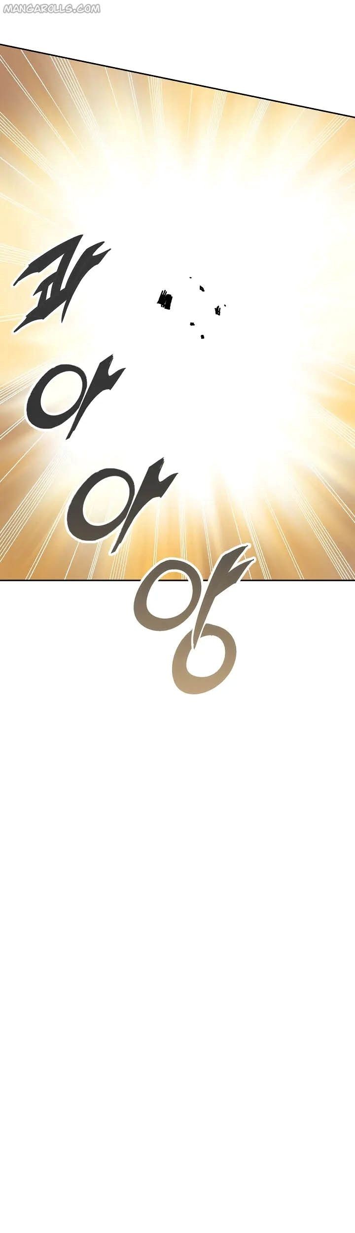 Memoir Of The King Of War Chapter 111 - halaman 63