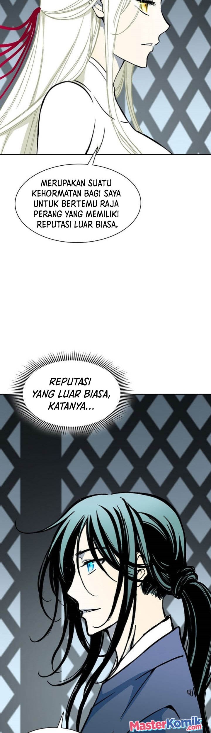 Memoir Of The King Of War Chapter 112 - halaman 18
