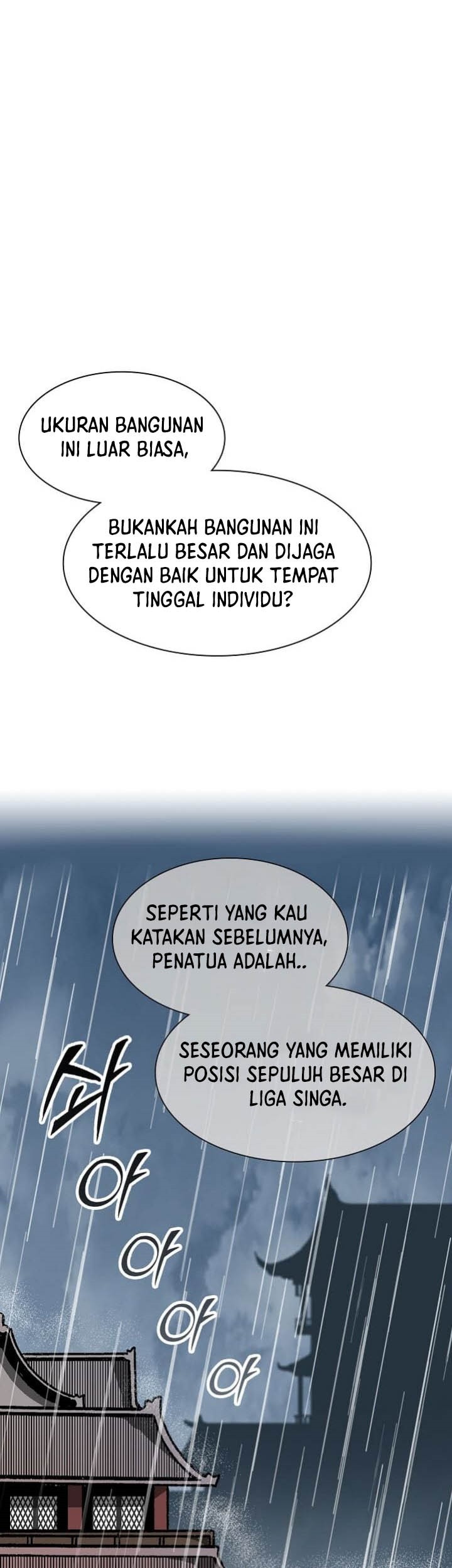 Memoir Of The King Of War Chapter 112 - halaman 2