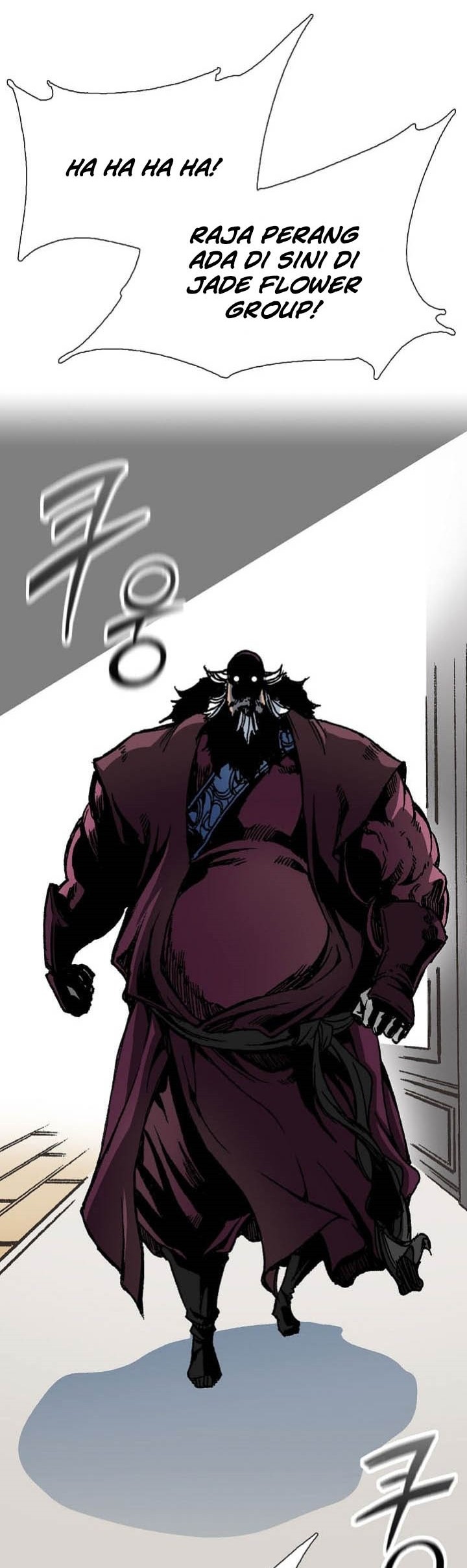 Memoir Of The King Of War Chapter 112 - halaman 21
