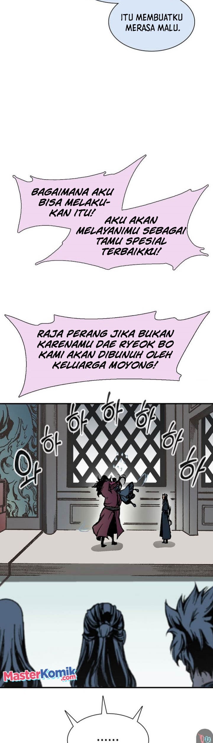 Memoir Of The King Of War Chapter 112 - halaman 30