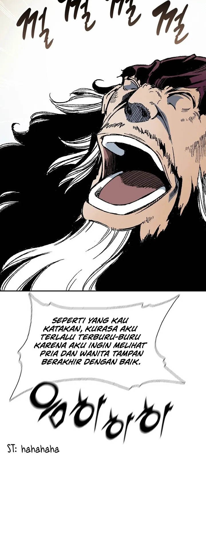 Memoir Of The King Of War Chapter 113 - halaman 14