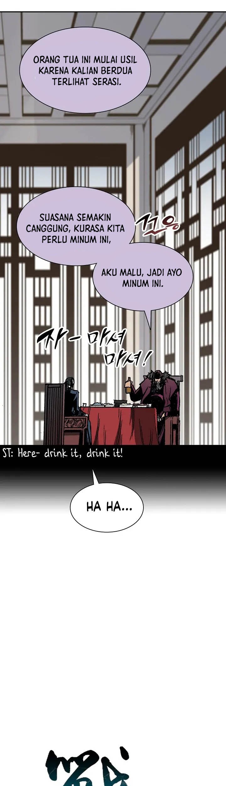 Memoir Of The King Of War Chapter 113 - halaman 15