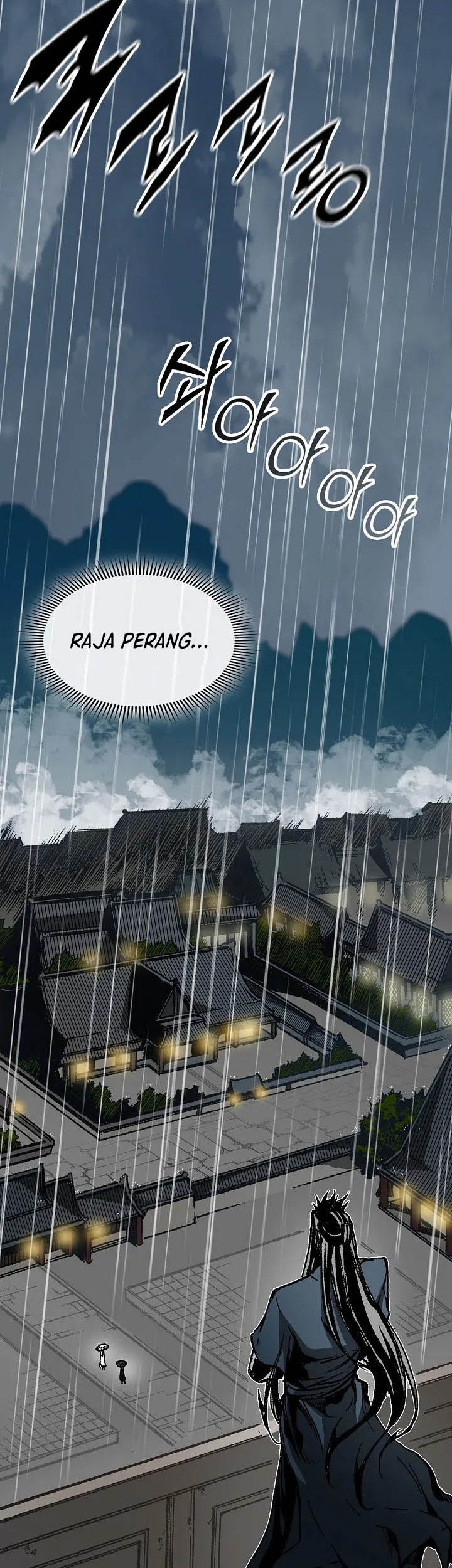 Memoir Of The King Of War Chapter 113 - halaman 44