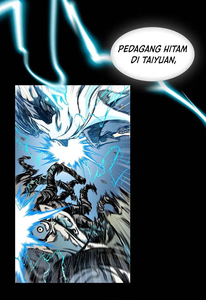 Memoir Of The King Of War Chapter 113 - halaman 48