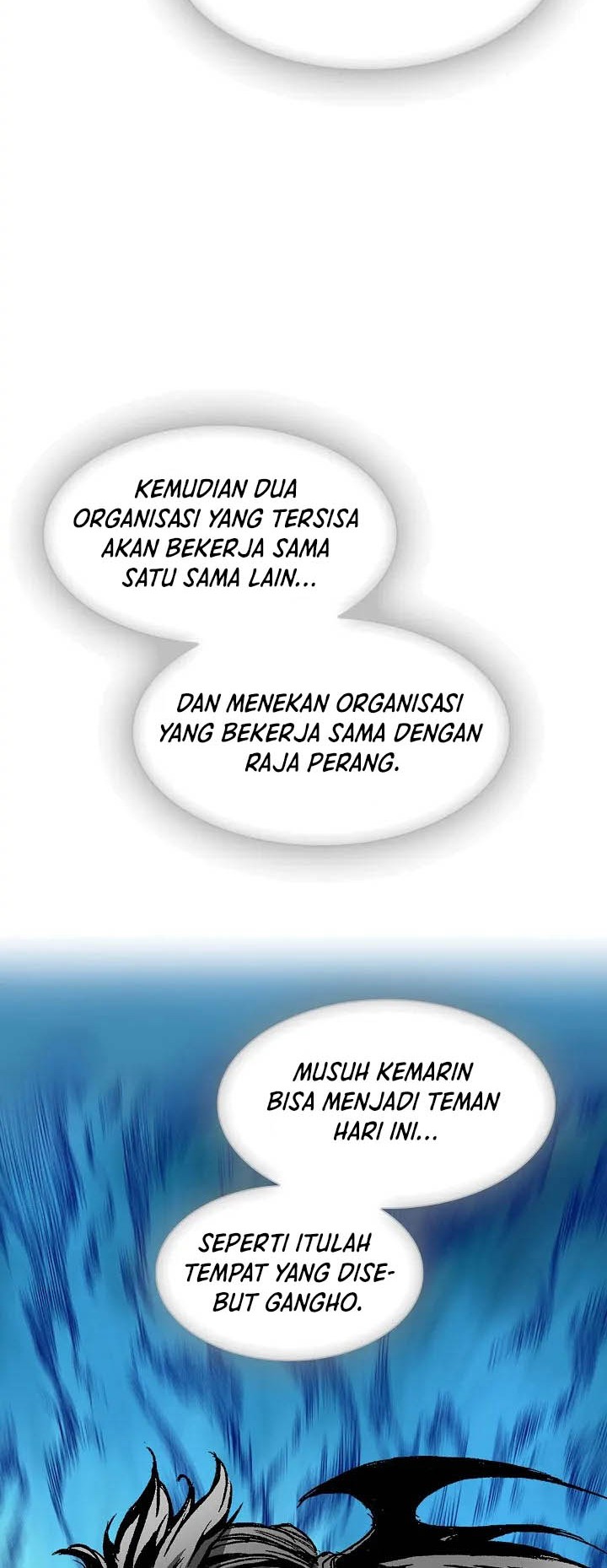 Memoir Of The King Of War Chapter 113 - halaman 58