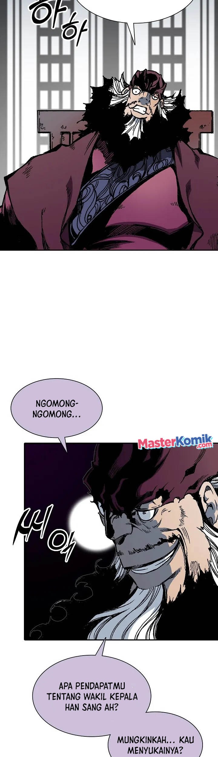 Memoir Of The King Of War Chapter 113 - halaman 7