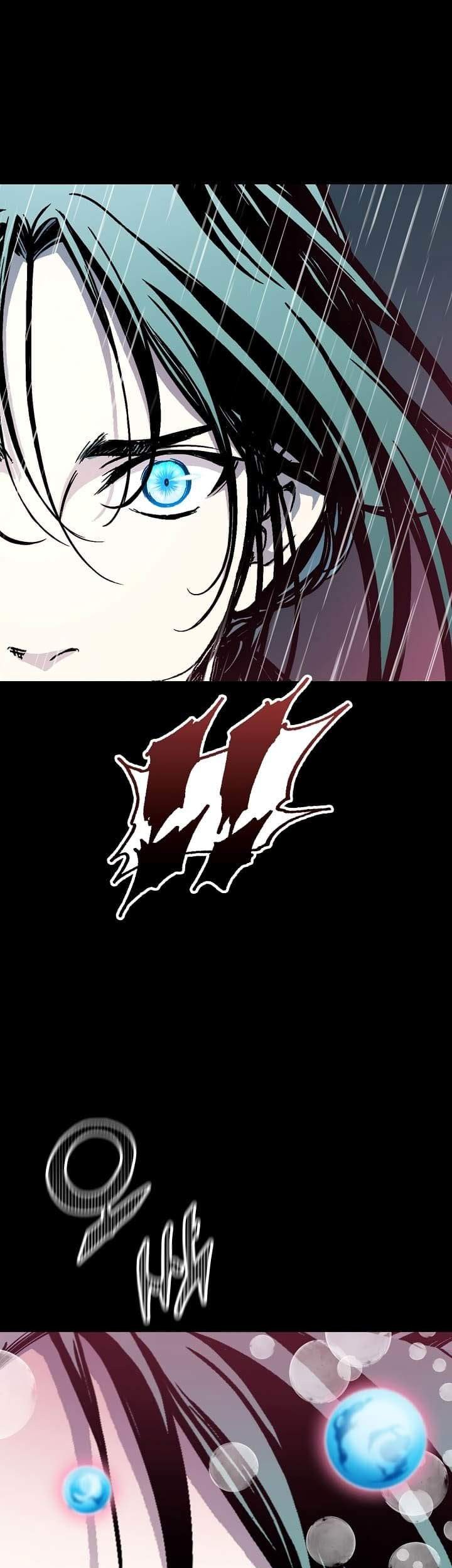 Memoir Of The King Of War Chapter 114 - halaman 19