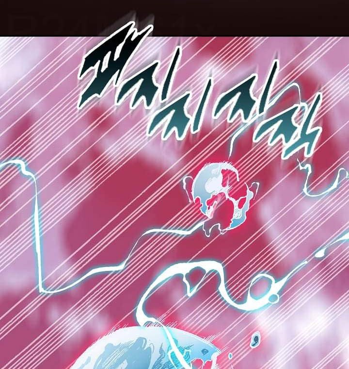 Memoir Of The King Of War Chapter 114 - halaman 42