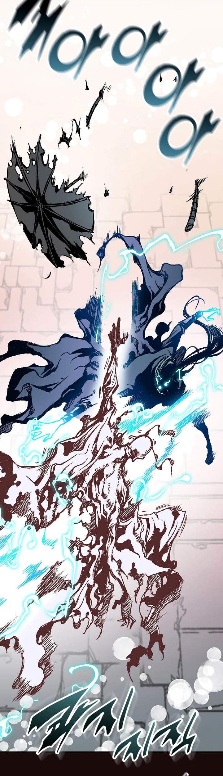 Memoir Of The King Of War Chapter 114 - halaman 50
