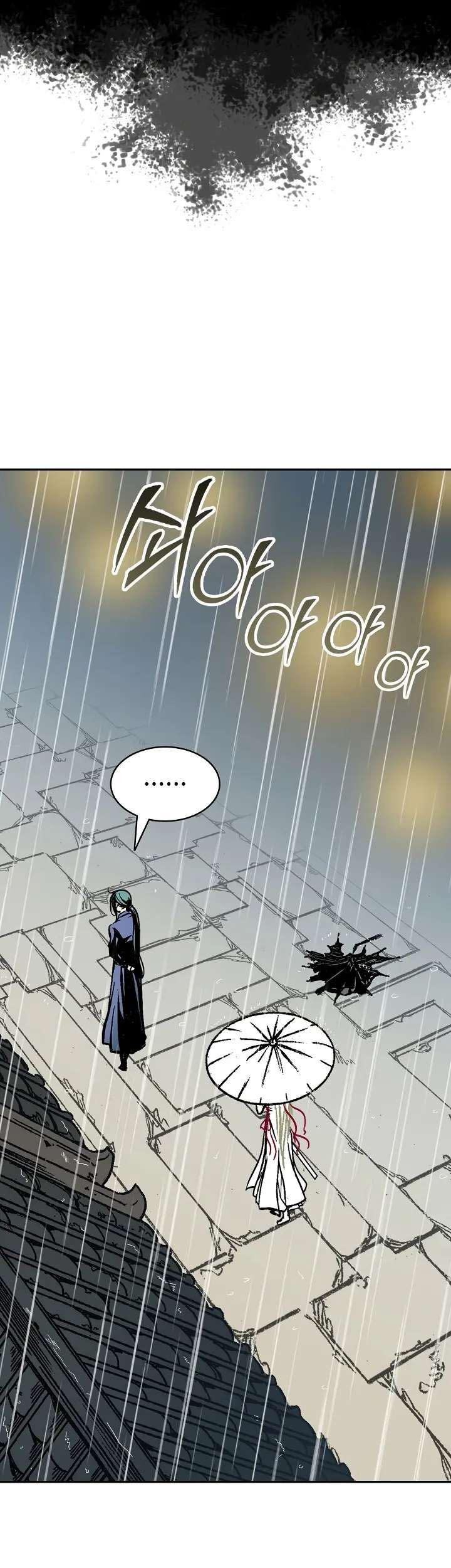 Memoir Of The King Of War Chapter 115 - halaman 4