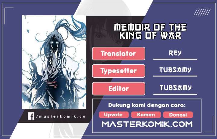 Memoir Of The King Of War Chapter 116 - halaman 1